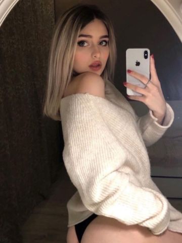 Леля